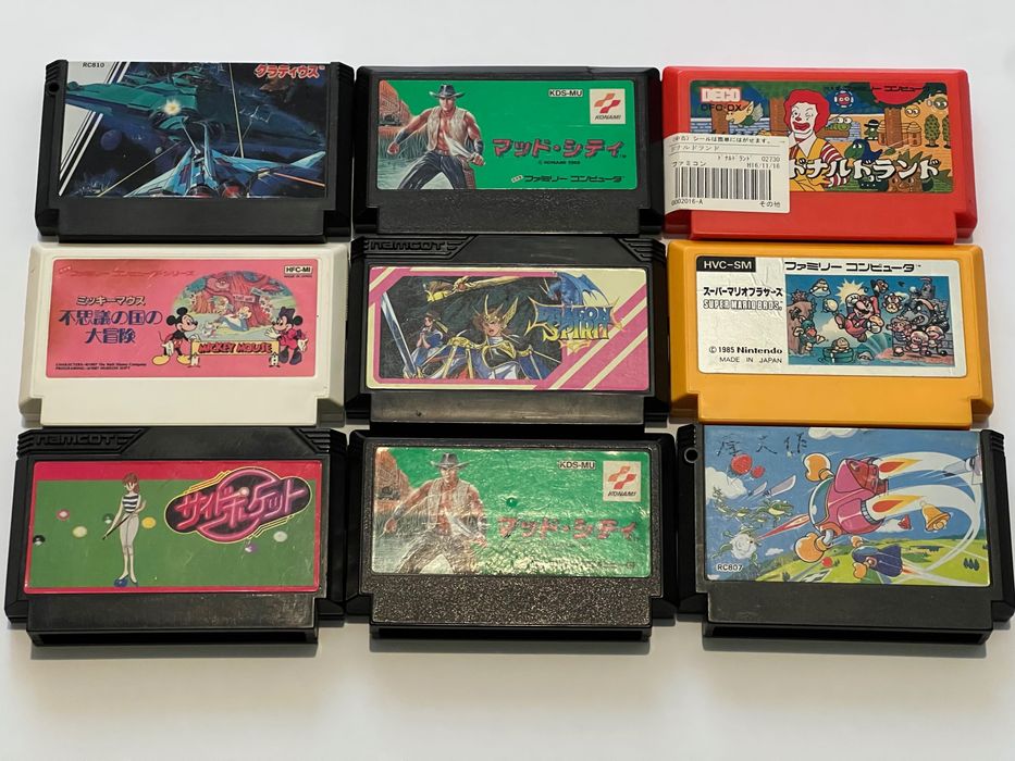 Zestaw gier, Famicom