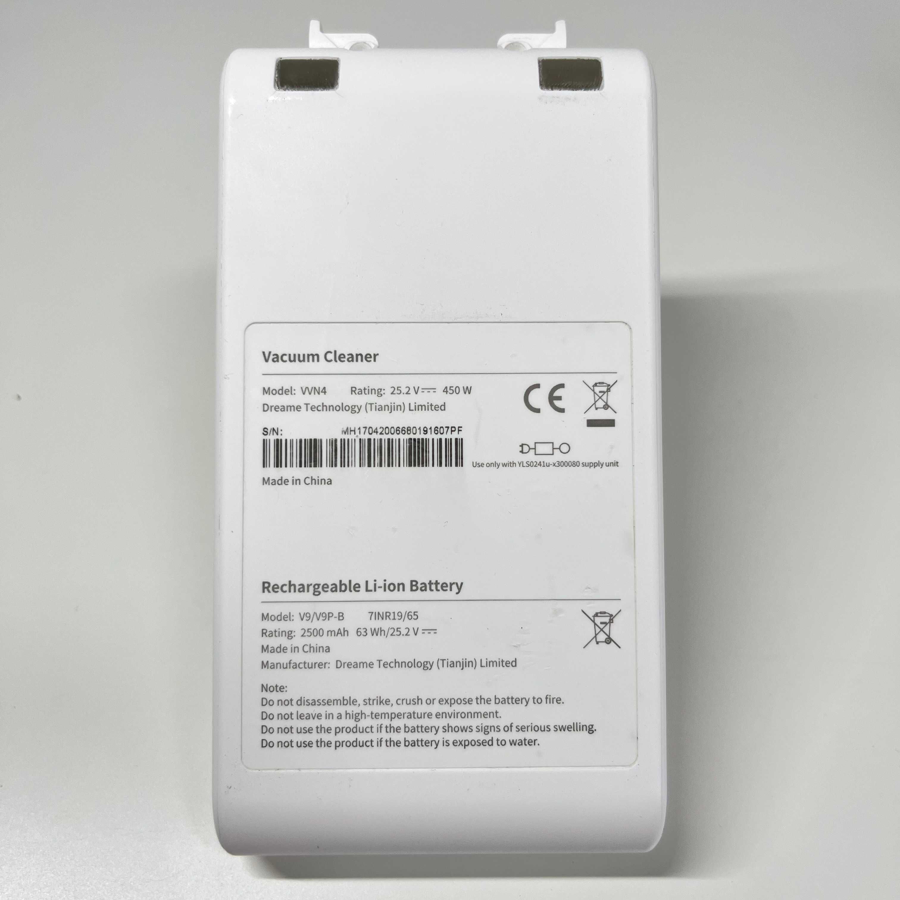 Akumulator bateria do odkurzacza DREAME V9 VVN4 2500mAh 450W