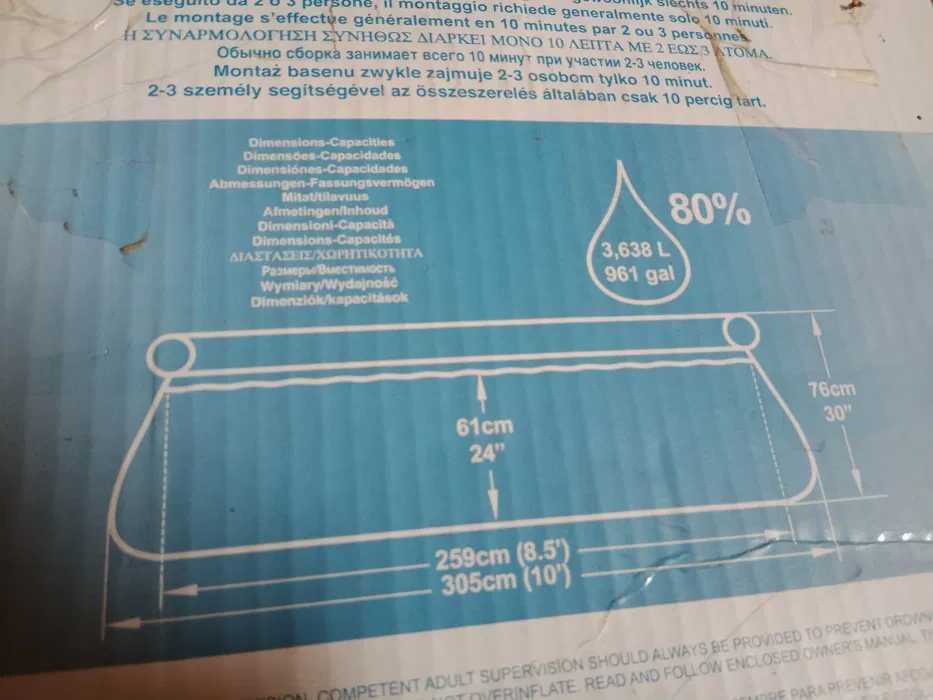 Basen ogrodowy rozporowych 305x76cm + pompka