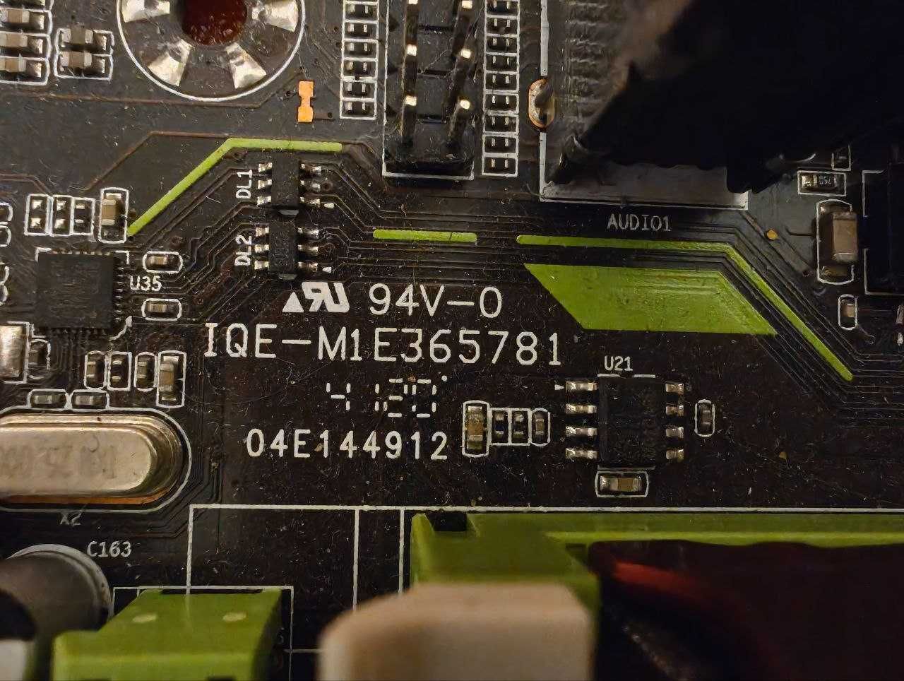 Комлект 94V-0 IQE-M1E365781 X79G + XEON E5-2650V2 + 32GB DDR3