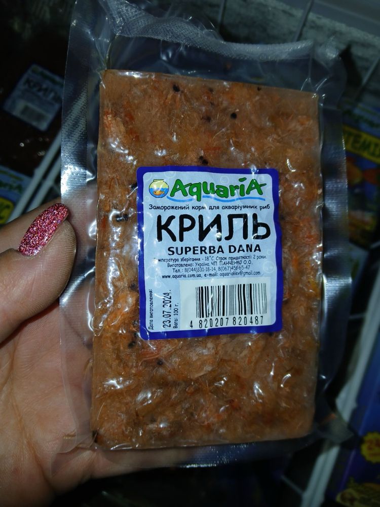 Корм для рыб