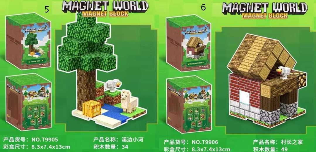 Магнітний конструктор з блоків МАЙНКРАФТ 3д Magnet World Антистрес