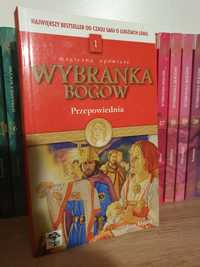 Saga Wybranka Bogów