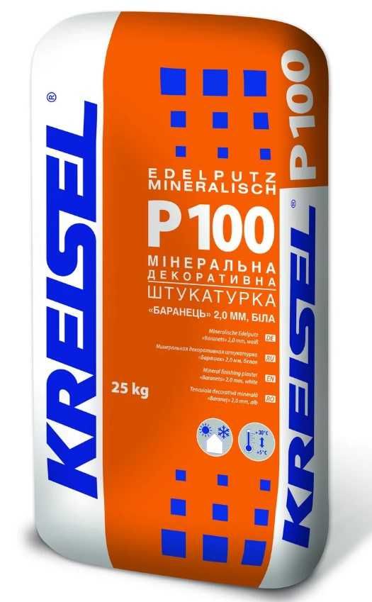 Штукатурка декоративна від 420 грн/мішок ПРЯМИЙ ПОСТАЧАЛЬНИК