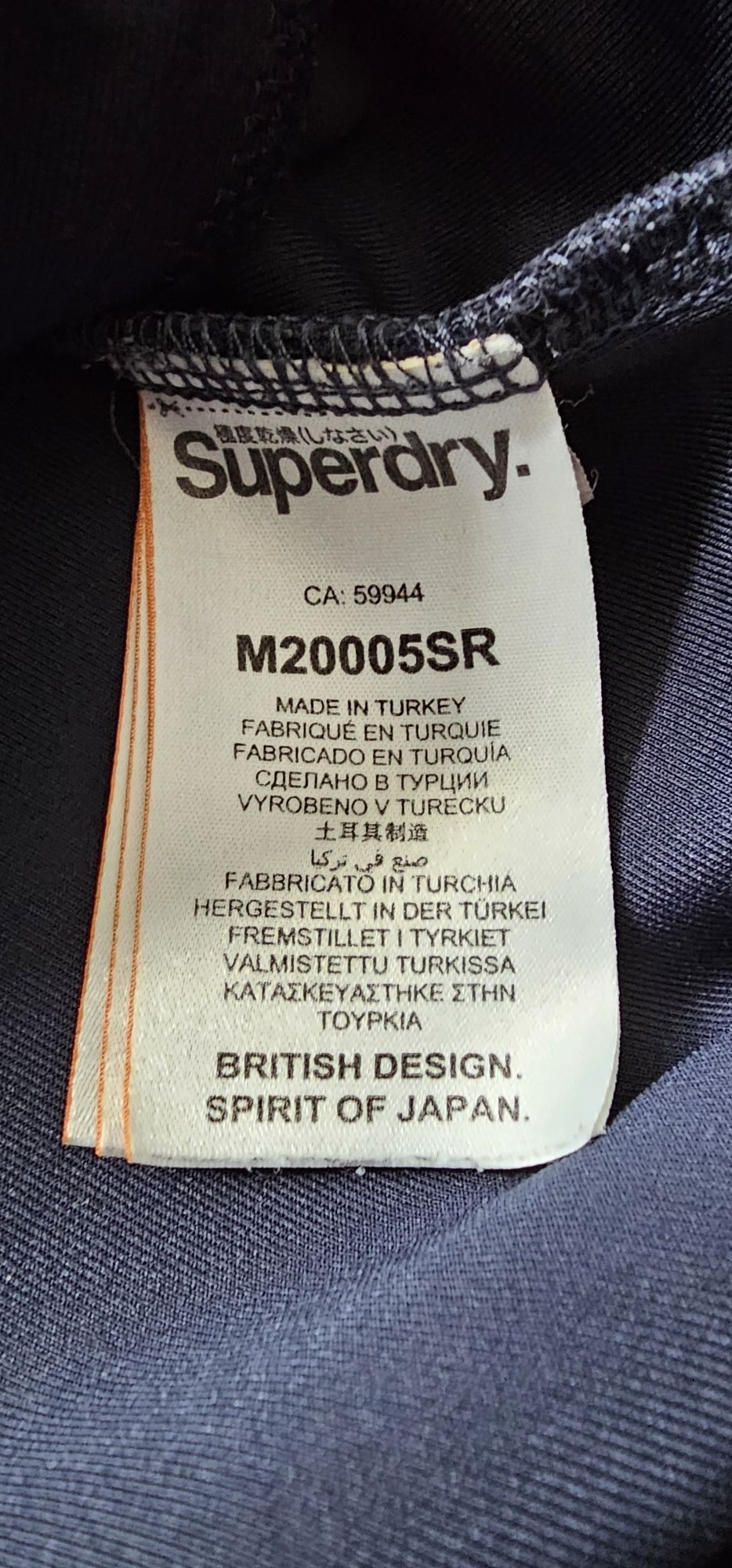 Bluza męska SUPERDRY rozmiar L stan bardzo dobry