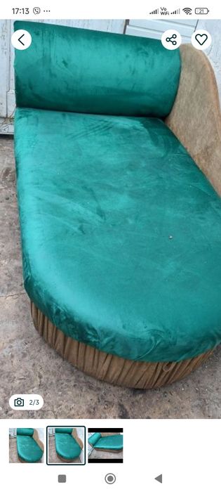 Диван кровать софа