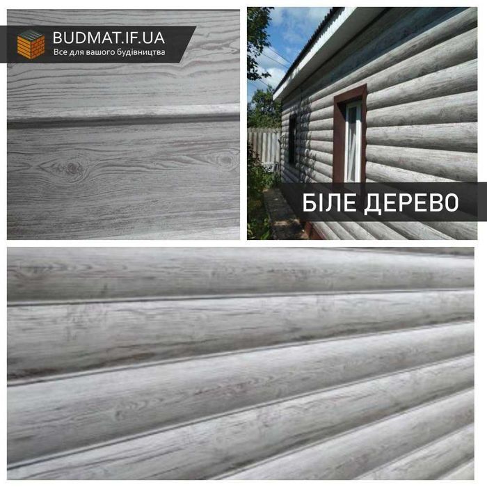 Металосайдинг. Брус і Блокхаус Софіт. Сайдинг Металевий і Пластиковий