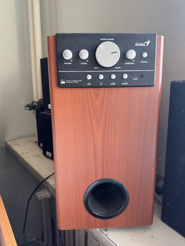 Głośniki Genius SW-HF - 5.1 - 5005