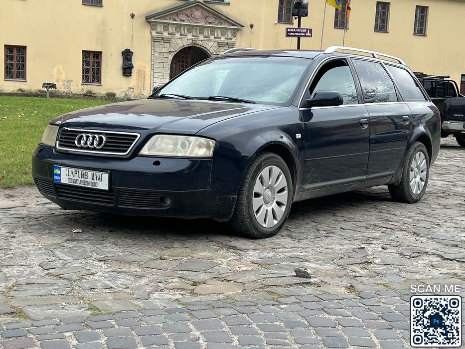 Audi A6C5 qwatro