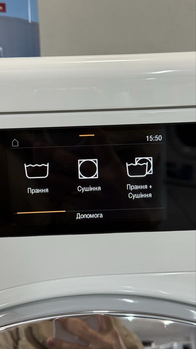2в1!!! Пральна сушильна машина WTR860. Twindos! 2024 рік.
