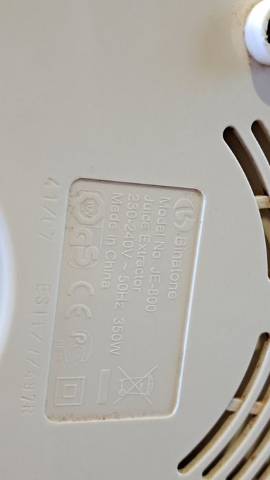 Соковыжималка Binatone работает