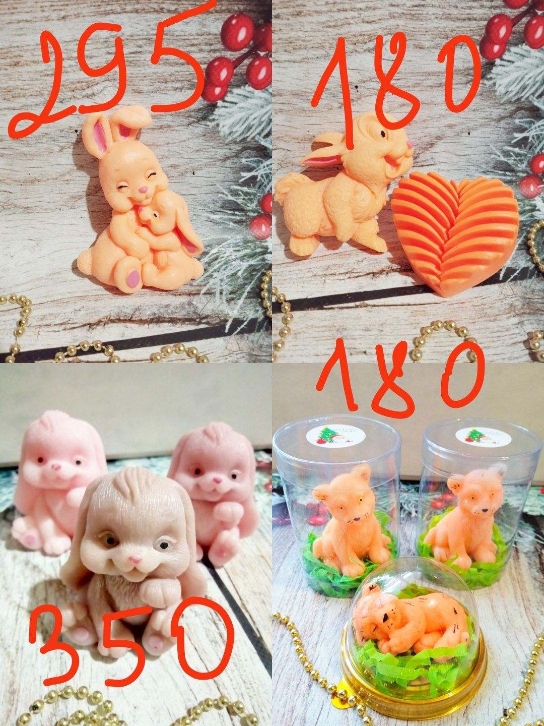Все для мыловарения