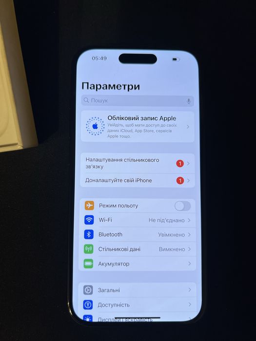 Продам iphone 15