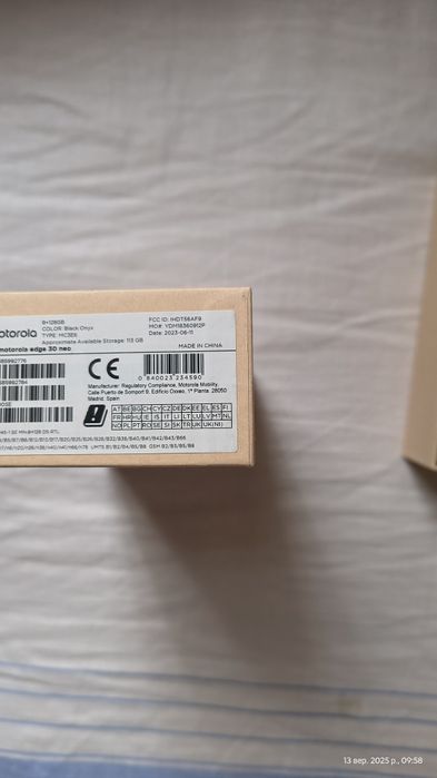 Motorola edge 30 neo 8/128