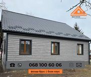 Блок-хаус, фасад з металевого фальш-брусу, блок-хаусу. Замір+Доставка