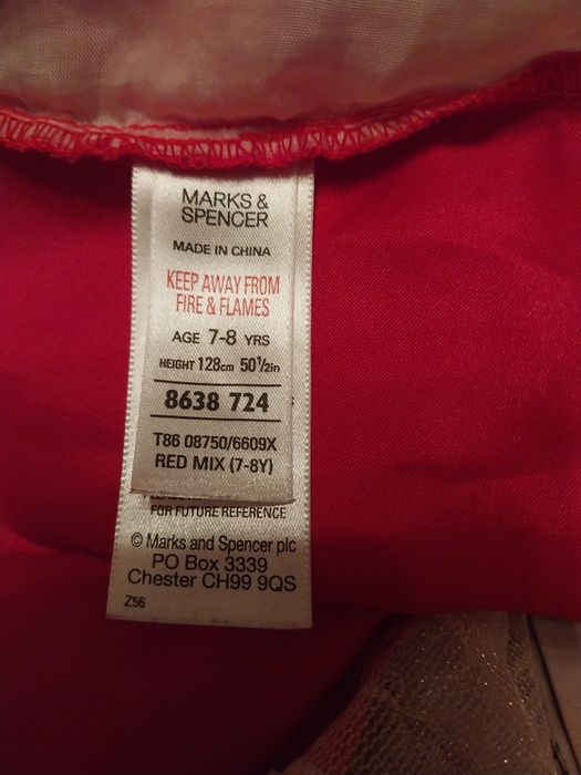 Платье на девочку принцесса, королева, Эльза. На 6-8 лет.