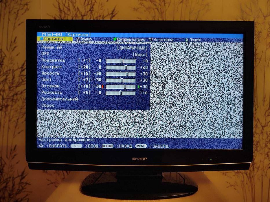 Телевізор 32" Sharp Aquos LC-32RD8E-BK