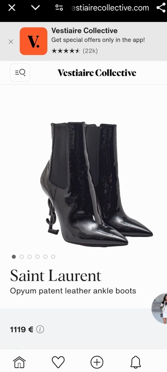 YSL    ботильоны