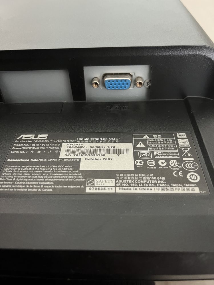 Monitor ASUS VW202S + Kable