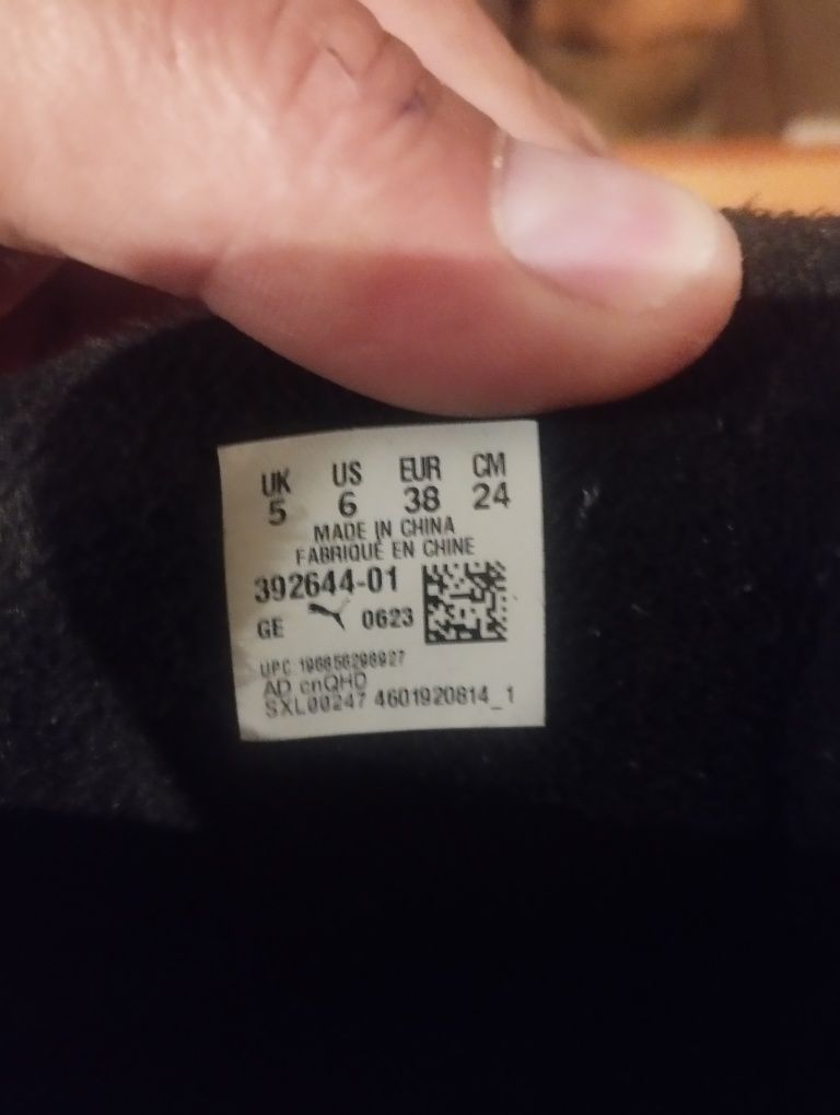 Зимні ботінкі PUMA