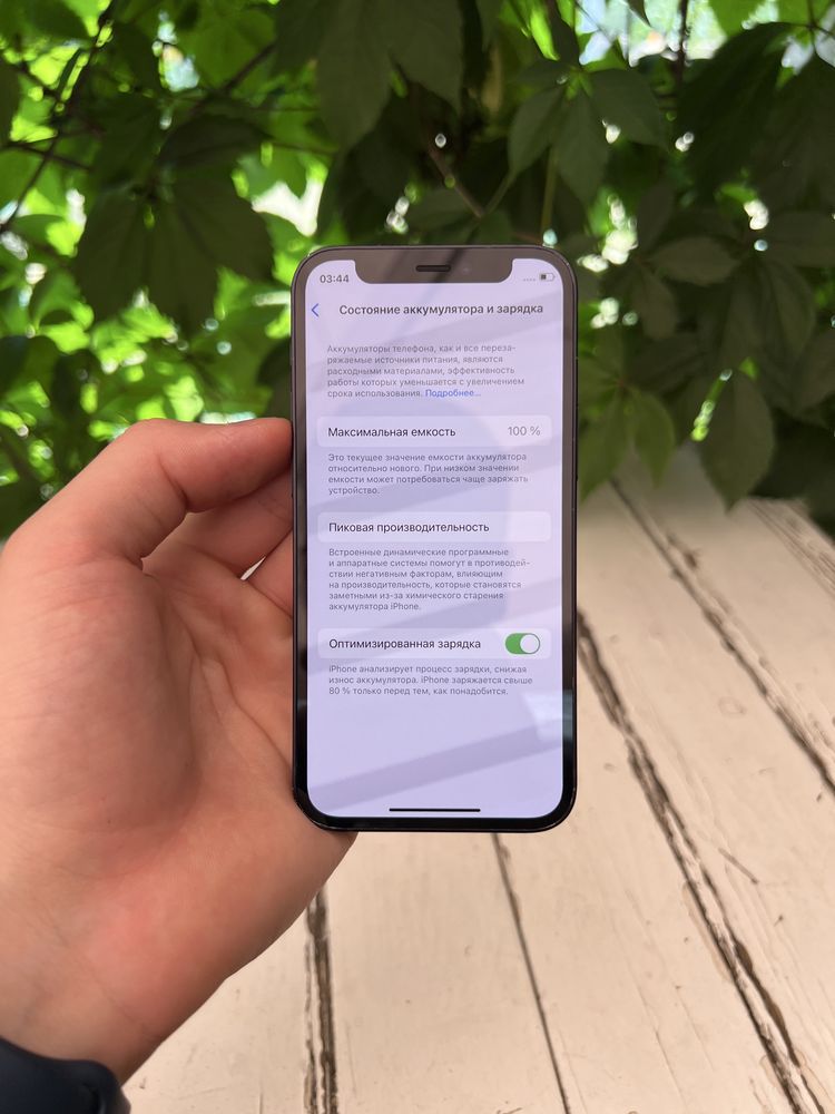 Iphone 12 mini 128gb акб 100%