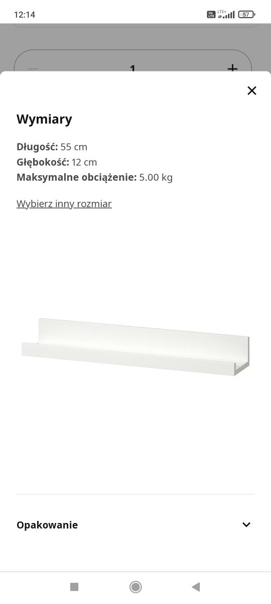 Półka przyścienna  IKEA