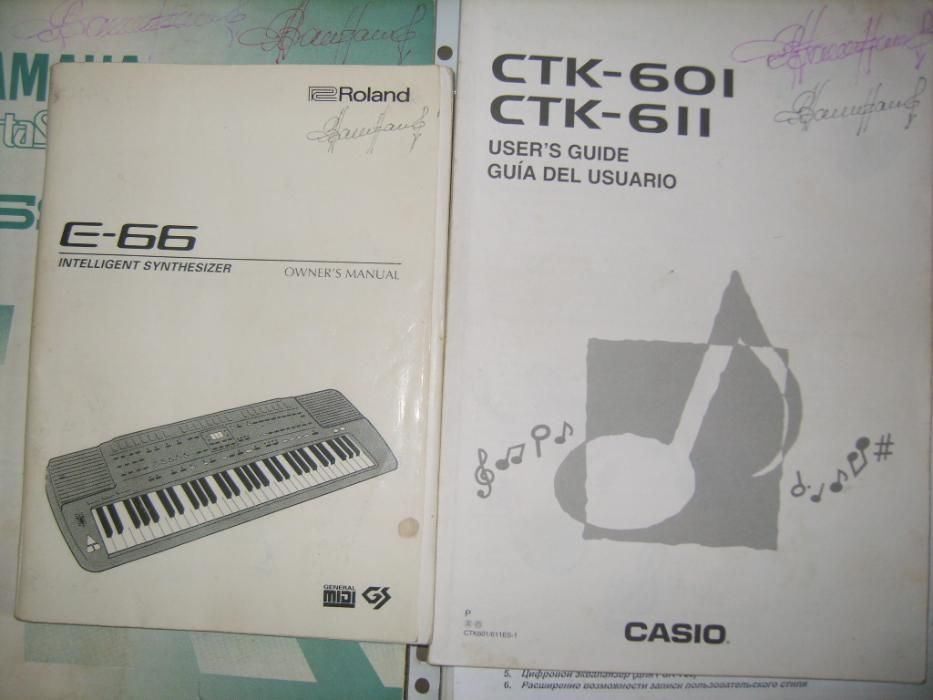 Синтезаторные руководства пользователя YAMAHA, ROLAND, KORG, CASIO !