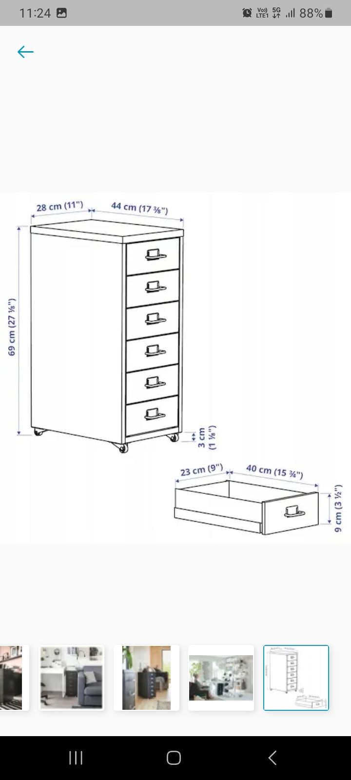 Komoda Ikea Hemer stan jak nowy