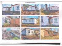 ПРОДАЖ - Нежитлове приміщення АЗПСМ, площею 415,6 кв.м. с.Телепине