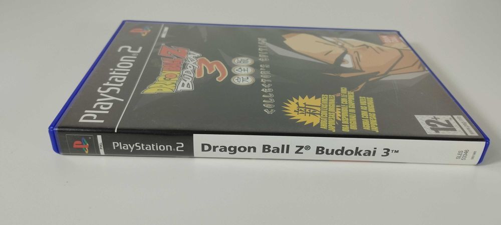 Dragon Ball Z Budokai 3 Collectors Edition PS2
