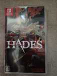 Hades switch PL polecam