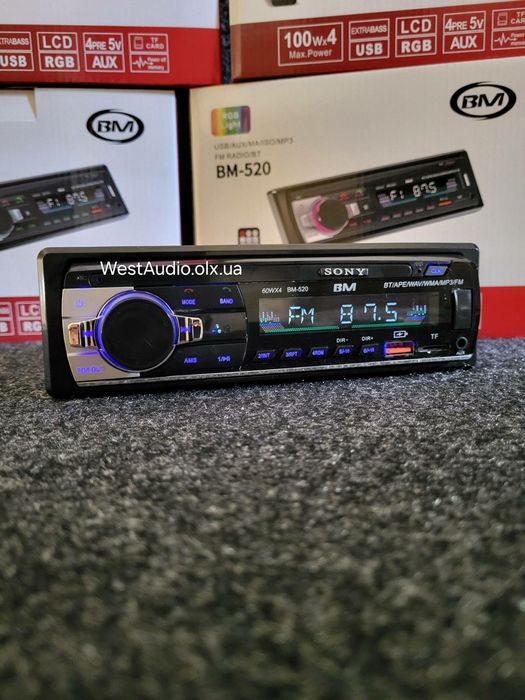 Блютуз автомагнитола BM-520/2 USB/SD/AUX/пульт
