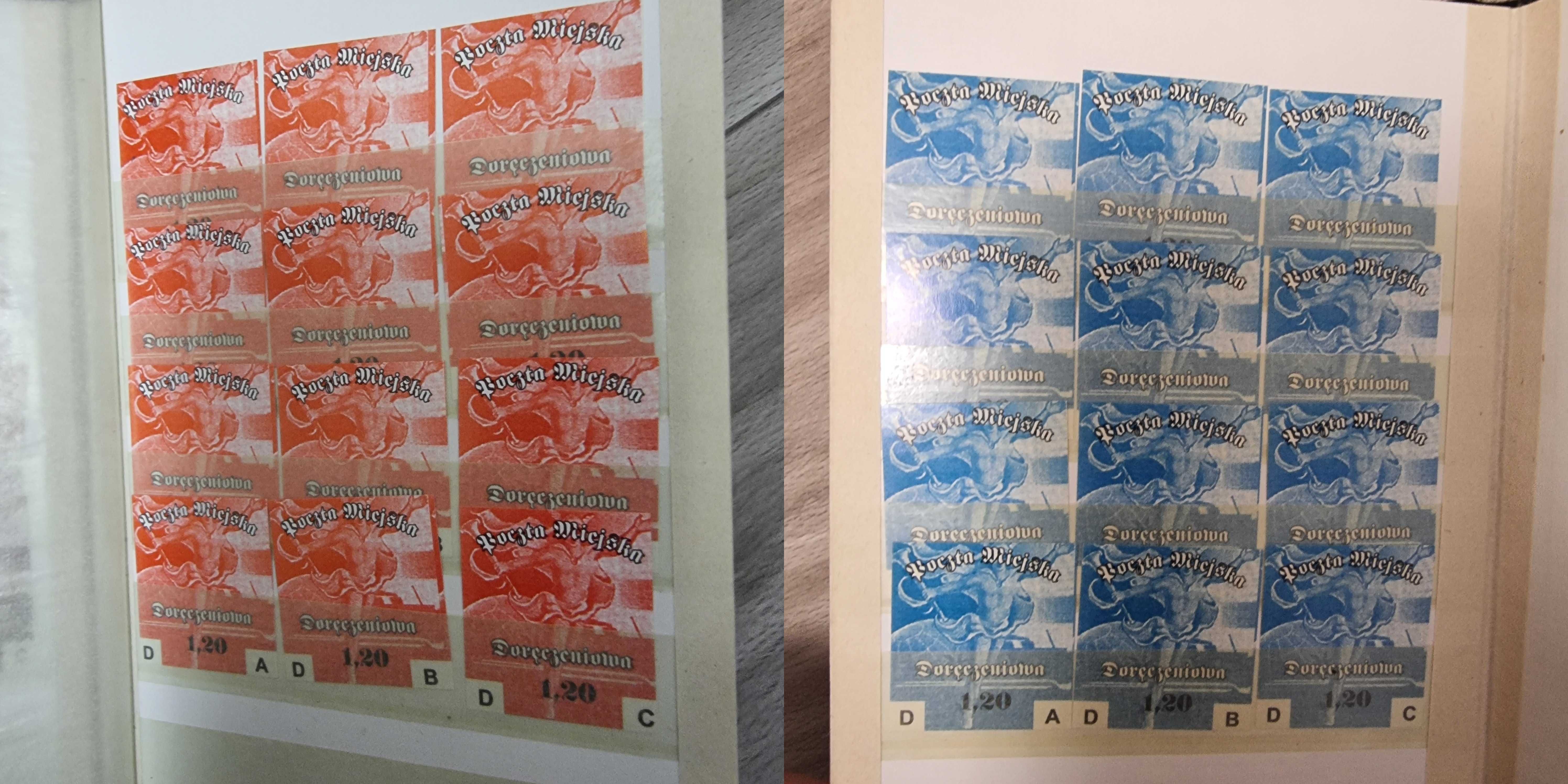 Komplet Zestaw + Album 8 x 12 - Poczta Miejska Doręczeniowa Znaczki