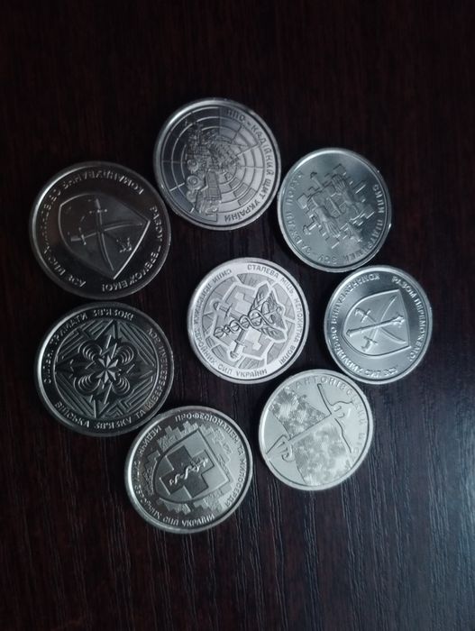 Монетки 10грн ЗСУ