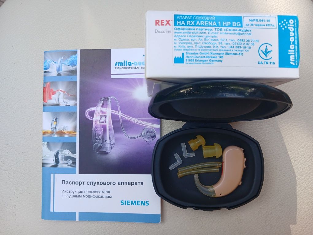 Цифровий слуховий апарат Arena 1HP (Siemens / Rexton)
