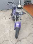 Moto Casal - 50cc Clássica
Mota Casal 2 – 50cc Clássica