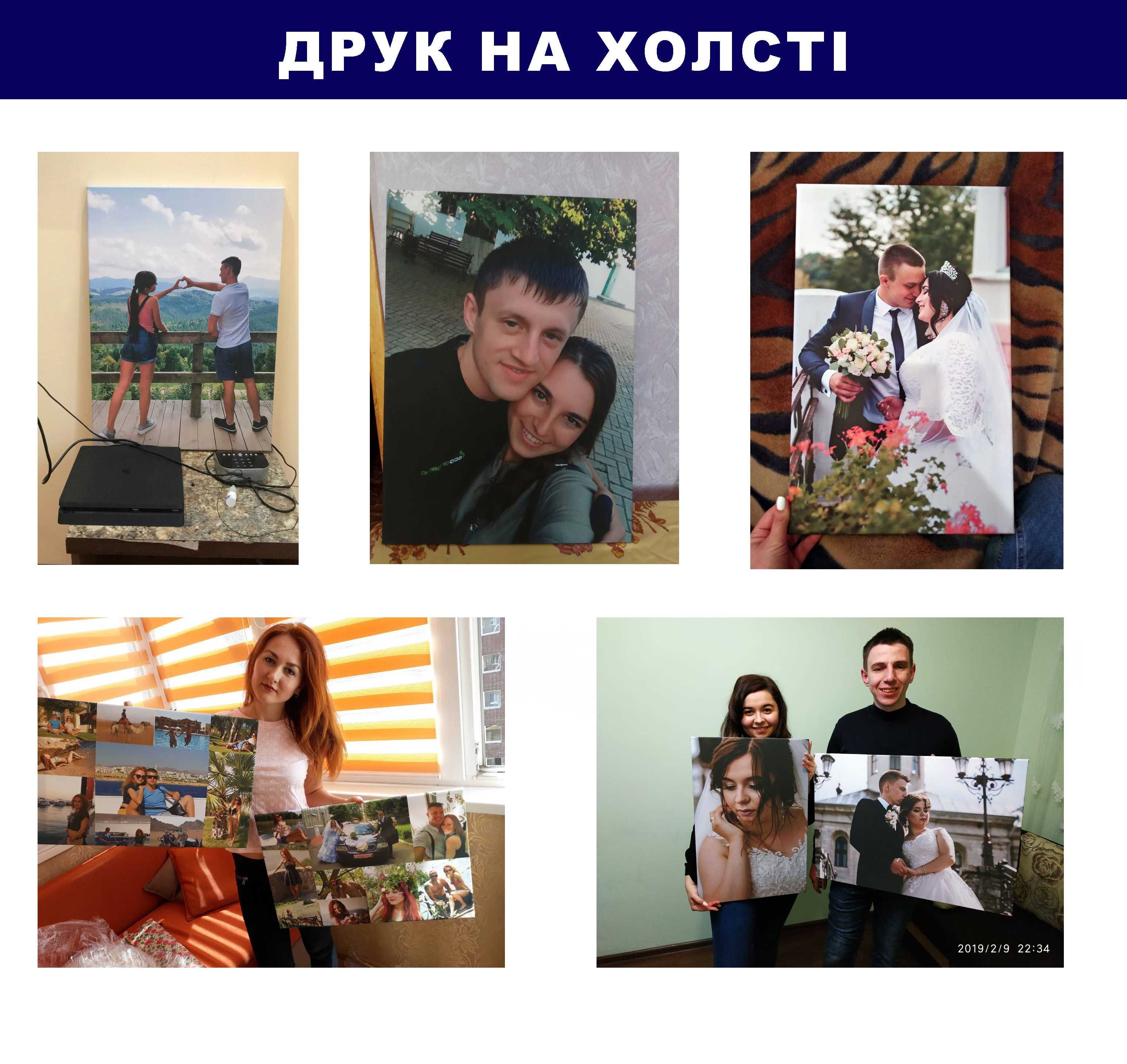 ВІЗИТКИ, ФЛАЄРИ, БАНЕРИ, НАКЛЕЙКИ, швидкий друк та доставка