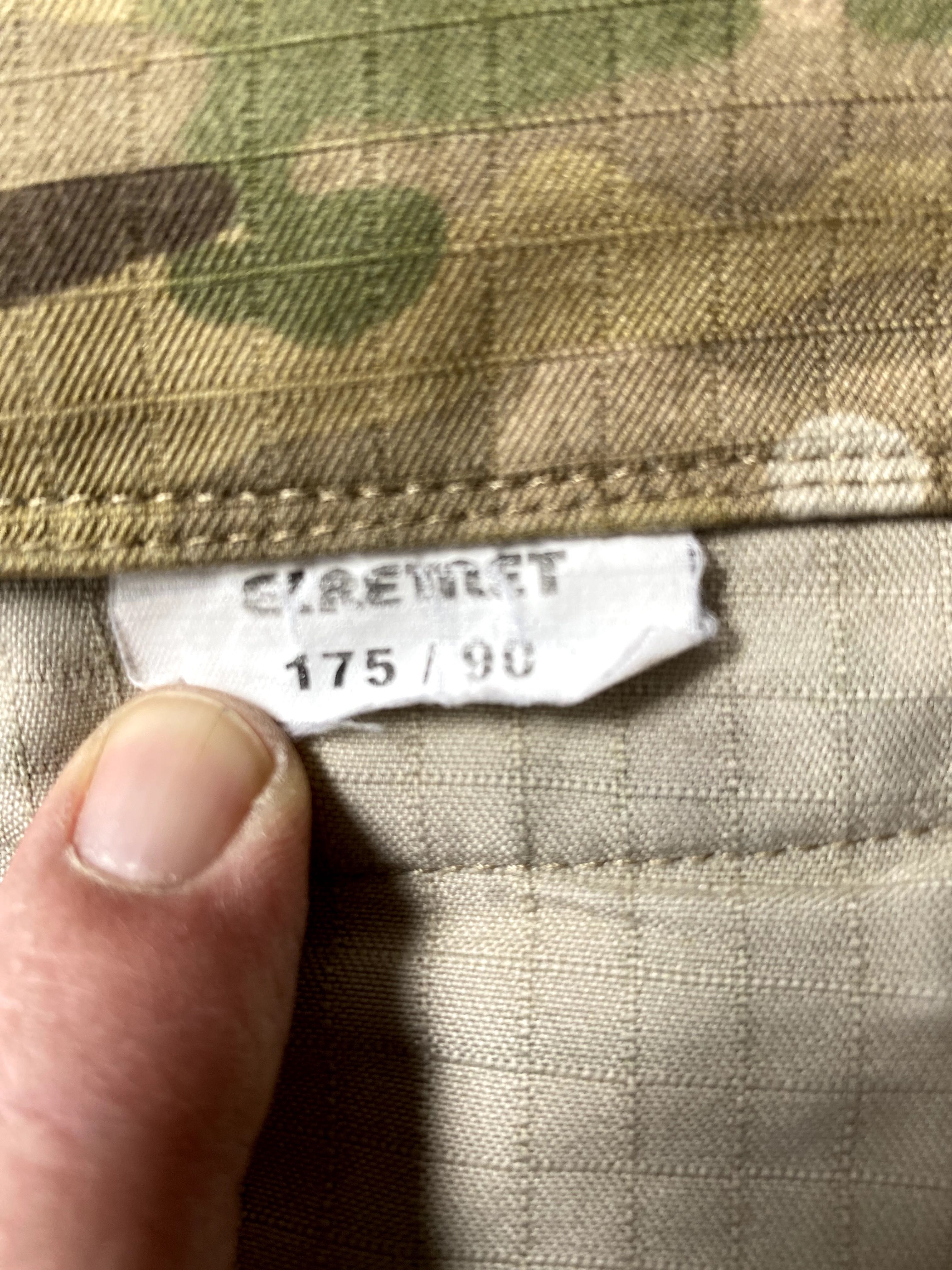 spodnie multicam ELREMET