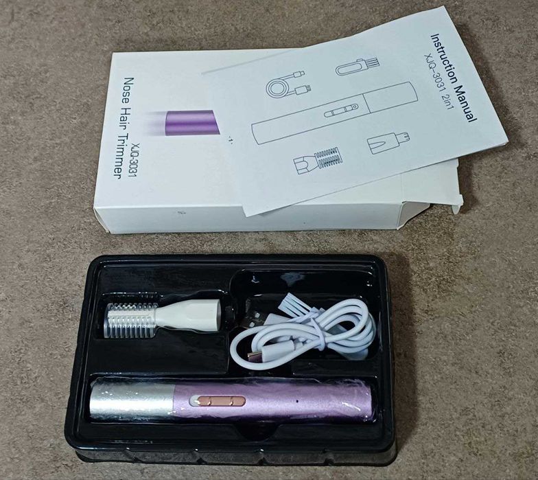 Тример для волосся в носі Brigin 2 в 1 XJQ-3031.