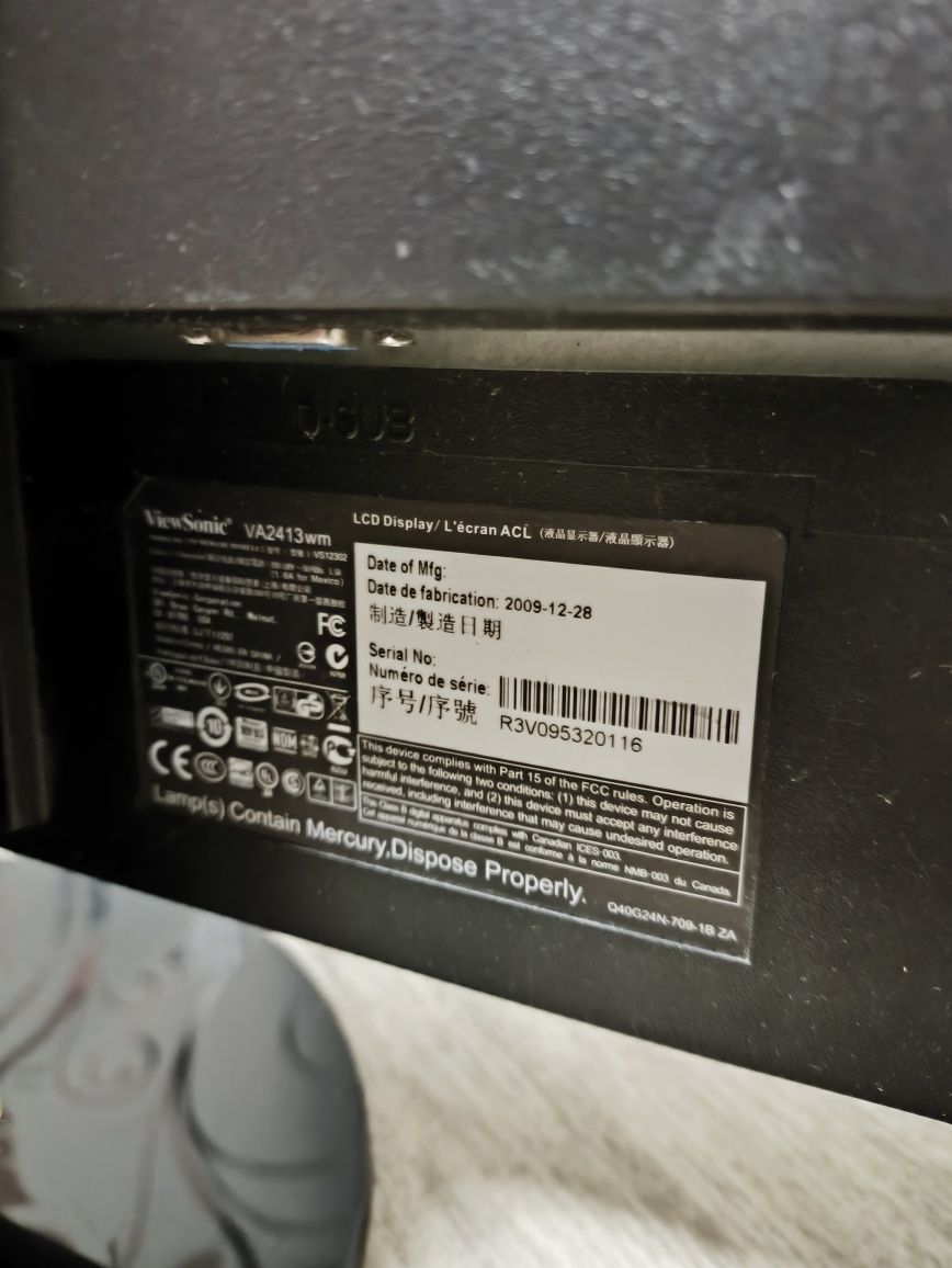Монитор View Sonic VA2413