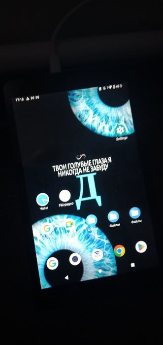 Планшет alcatel joy tab 2