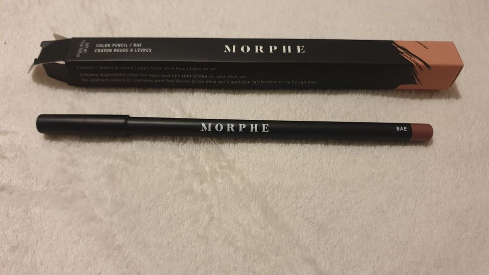 Morphe konturówka do ust kolor  BAE nudziakowy róż