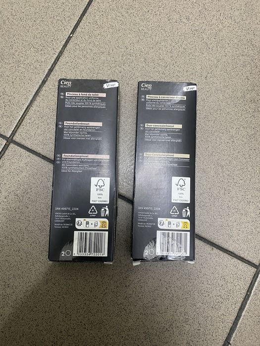 Щітка для волосся професійна