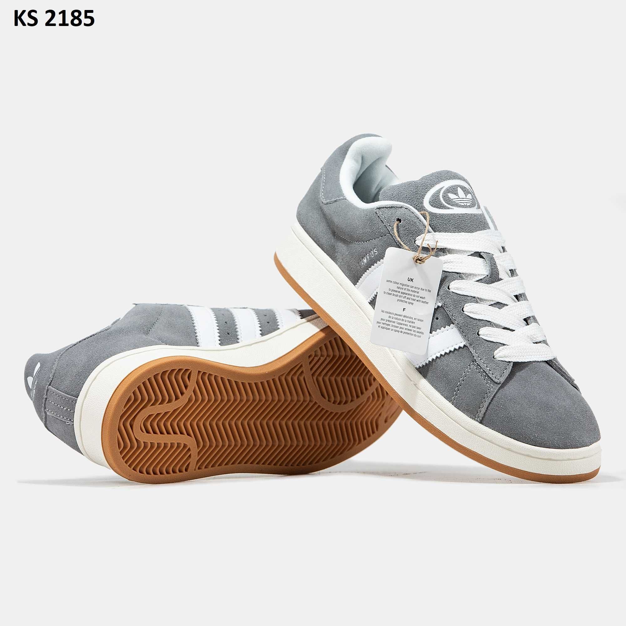 Кросівки Adidas Campus 00s Gray. Арт: KS 2185