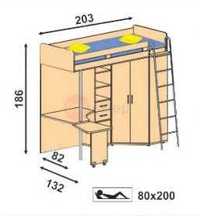 Łóżko piętrowe z biurkiem i szafą