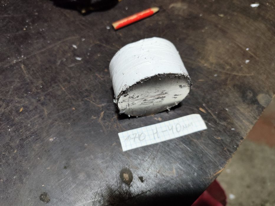 Неодимовый магнит 50×50×12; 70×40