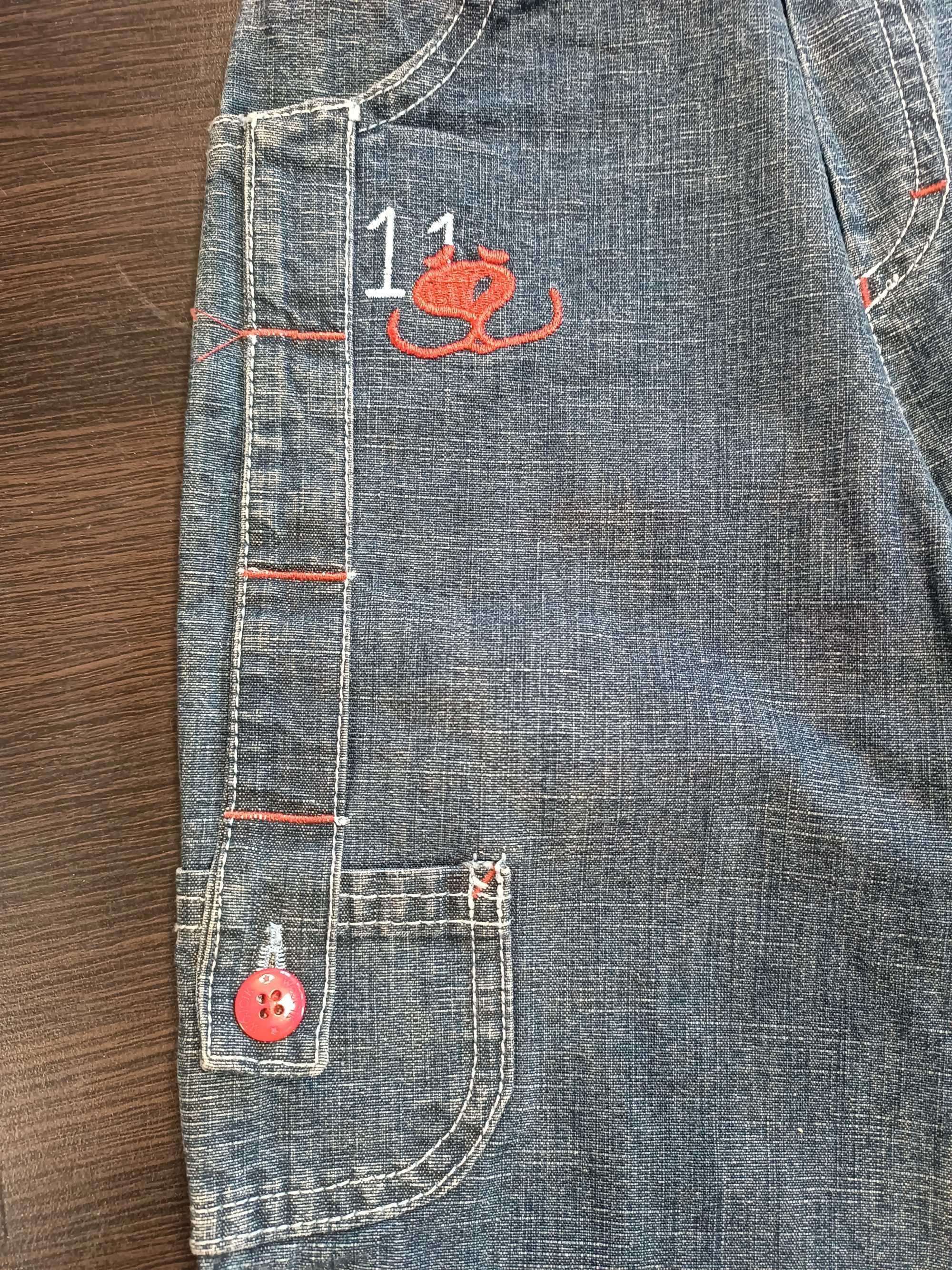 Spodnie chłopięce jeans 74