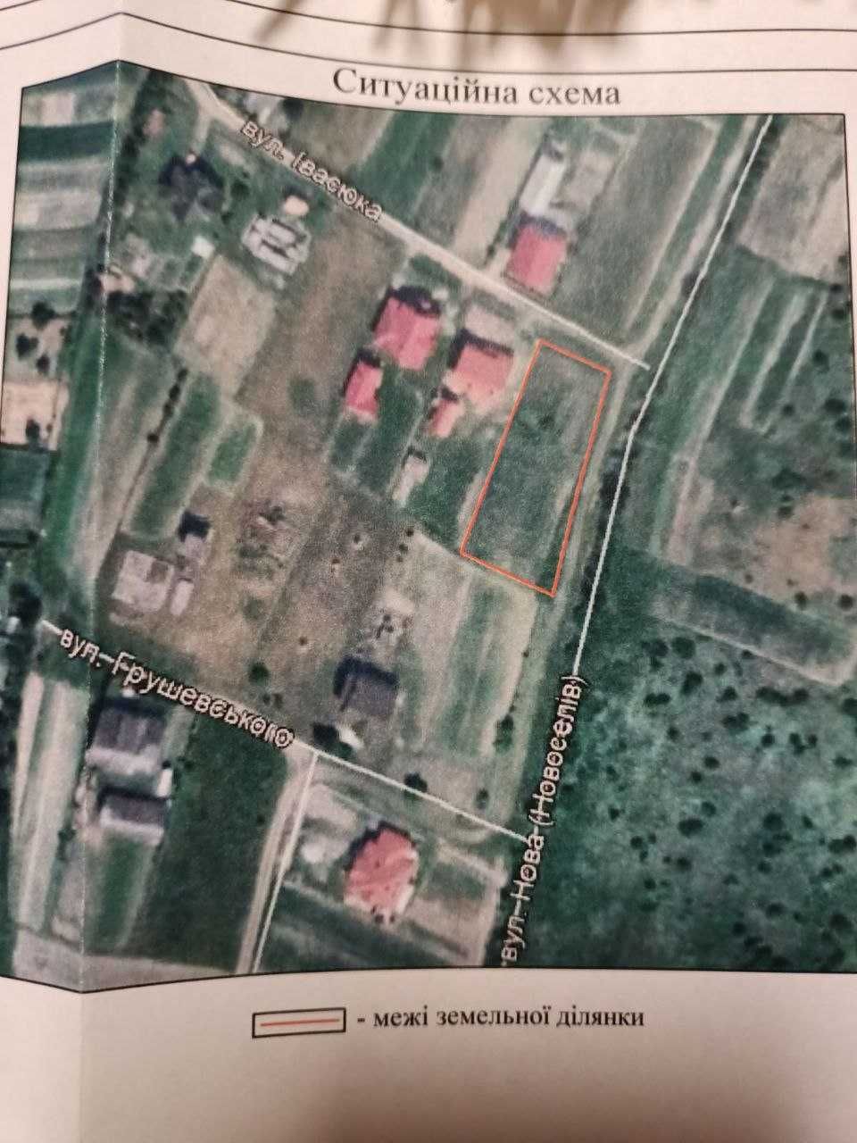 Продається ділянка 12 сотих. Газ. Світло. Під будівництво. с. Стебник