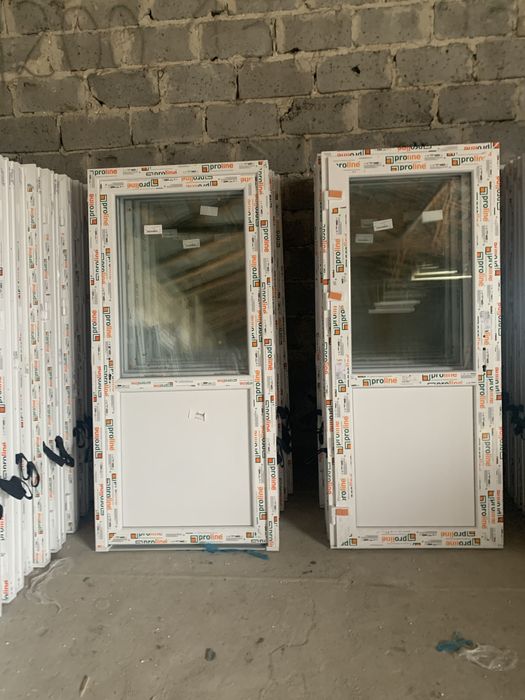 Drzwi PCV 100x200 Białe