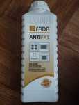 Засіб Антижир FADA